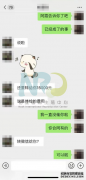 第三方助孕，成功帮不孕家庭圆梦！