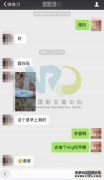 喜讯来报——多囊卵巢患者多年未孕，试管助其圆梦