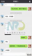 无卵患者如何圆儿女梦？三代试管祝你好孕